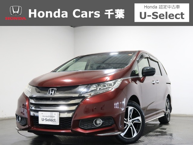 オデッセイ 2.4 アブソルート EX ホンダ センシング 4WD 