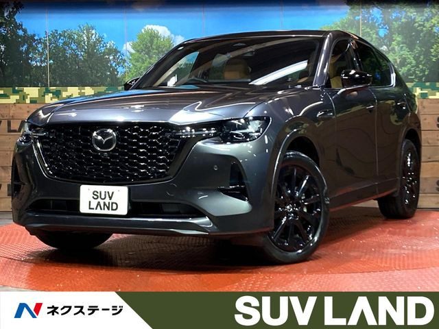 マツダ CX-60 