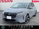 ♪ 弊店のオーラにアクセス頂き本当にありがとうございます。ネットでのご縁に感謝です。しっかりとご縁を大切にします(^o^) ♪