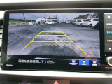 バックが苦手な方も安心のリアワイドカメラ付きです。