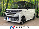 純正9型ナビ 全方位モニター デュアルセンサーブレーキサポート 禁煙車
