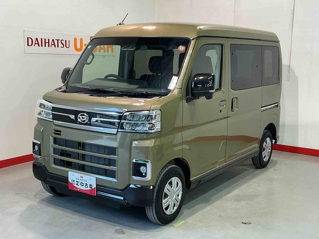 アトレー  RS 4WD