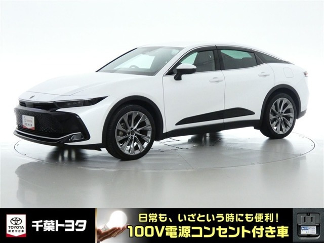 クラウンクロスオーバー 2.5 G レザー パッケージ E-Four 4WD 