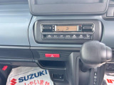 スズキ認定中古車には車両状態を詳しく記載した表を掲示しております。