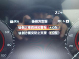 後側方車両検知警報と後側方衝突防止支援が装備されており車線変更時や後退時にも安心です♪