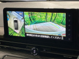 【アラウンドビューモニター】専用のカメラにより、上から見下ろしたような視点で360度クルマの周囲を確認することができます☆死角部分も確認しやすく、狭い場所での切り返しや駐車もスムーズに行えます。