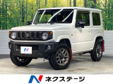 バックカメラ セーフティサポート 禁煙車 シートヒーター スマートキー