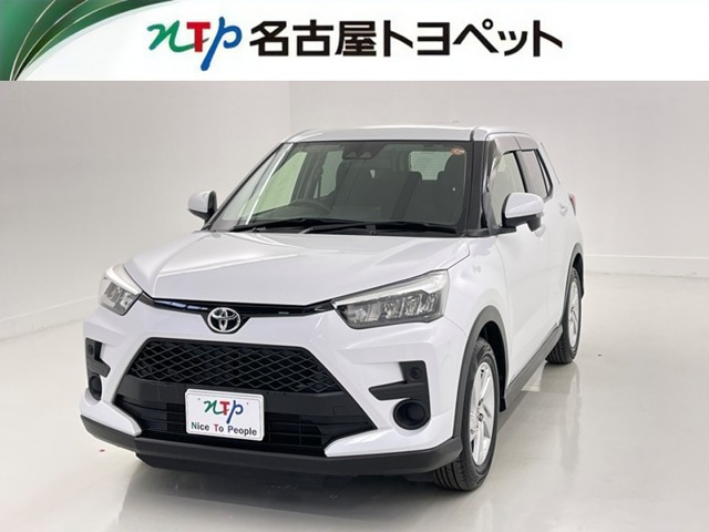 ライズ 1.0 G 