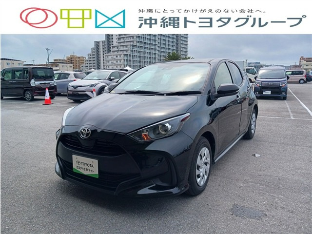 トヨタ ヤリス 