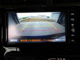バックモニター付きで慣れない駐車場や車庫入れをサポートします。