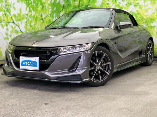 S660 アルファ 
