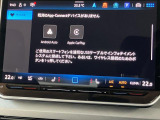 「AppConnect」を利用してスマートフォンのアプリケーションを画面上で閲覧したり音声で操作することができます。