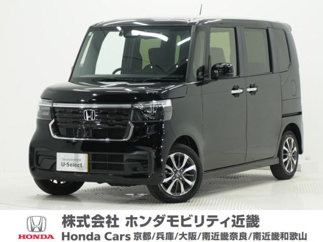 N-BOXカスタム  