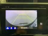 リアカメラ付で、後方をナビ画面で確認。車庫入れも安心です。もちろん、バックギアと連動しています。