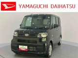 店舗で商談・納車・点検入庫が可能なお客様への販売となります。車をご覧になりたい時は最寄りの店舗へご相談下さい。店舗間の運搬費用は頂きません。