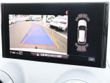 Audiの独創的なテクノロジーが、得も言われぬ安心感に包まれた走りを提供します。