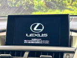 NX 200t バージョンL 