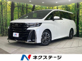 ムーンルーフ 両側電動ドア 後席モニター 全周囲カメラ