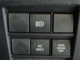 非常時やキャンプなどに役立つAC100Vコンセント付きです。