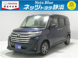 【年式:2021年・走行距離:21000 km】ネッツトヨタ静浜の車をご覧頂き、誠にありがとうございます。安心・安全なお車を多数掲載中!ささいな疑問や、もっと見たい箇所はお気軽に店舗まで★