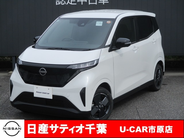 サクラ X