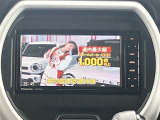 ■フルセグTVの視聴が可能です!