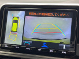 【パノラミックビューモニター】専用のカメラにより、上から見下ろしたような視点で360度クルマの周囲を確認することができます☆死角部分も確認しやすく、狭い場所での切り返しや駐