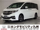 ホンダ ステップワゴン