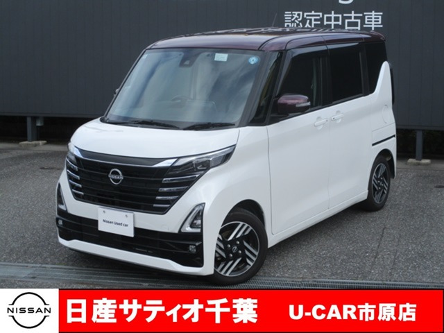 デイズ ハイウェイスターX プロパイロットエディション