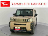 店舗で商談・納車・点検入庫が可能なお客様への販売となります。車をご覧になりたい時は最寄りの店舗へご相談下さい。店舗間の運搬費用は頂きません。