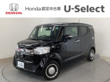 ☆ようこそ☆ この度はホンダモビリティ中四国の在庫車両をご覧いただきましてありがとうございます。