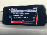 ◆【お問い合わせください】写真の内容に関してやおクルマ購入までの流れなどご不明点、ご質問等がございましたらお気軽にガリバー店舗までお問い合わせください。