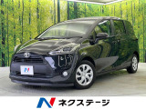 SDナビ 両側電動スライドドア 禁煙車 衝突軽減 Bluetooth