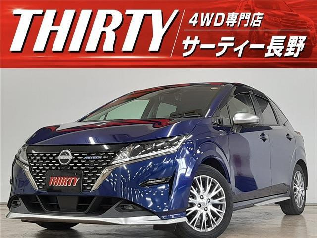 ノート 1.2 AUTECH FOUR 4WD