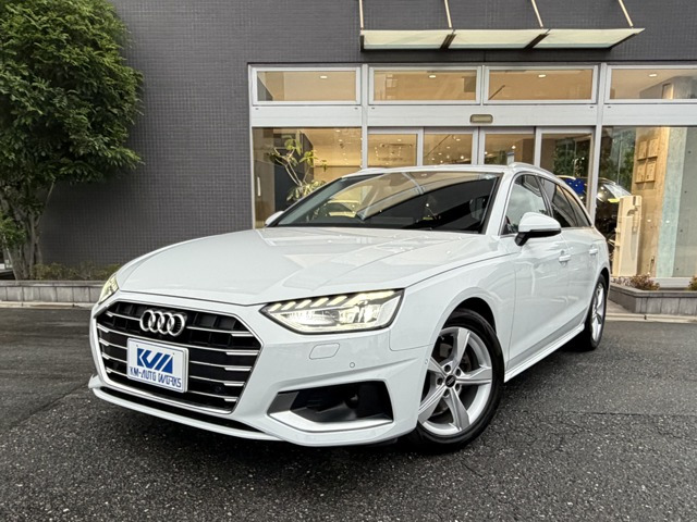 A4アバント 35 TDI アドバンスド ラグジュアリーP/コンフォートP/
