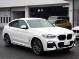 BMW在庫保有台数常時100台以上!ご来店の際はBMW本店(厚木市下荻野140-1)にご来店ください!弊社自慢の全天候型ショールーム!BMW在庫保有台数常時100台以上ございます!