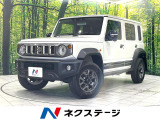 4WD 禁煙車 フロントカメラ 衝突軽減装置 レーダークルーズ コ