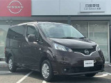 日産愛知の中古車は走行距離無制限の保証付きなので、安心してお乗り頂けます!(保証期間は車両によって異なります。詳細は当店スタッフまでお気軽にお尋ねください。)