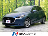 純正ナビ 全周囲カメラ 衝突被害軽減システム 禁煙車 ハーフレザーシート