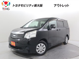 当社では、近畿2府4県(大阪・兵庫・京都・奈良・滋賀・和歌山)の方で、ご来店により現車の確認、お引渡しができるお客様に販売を限らせて頂きます。また転売・輸出目的、同業者様への販売は行っておりません