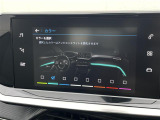 ◆全国納車可能です。納車方法及び費用につきましては、お気軽にコーディネーターまでご相談ください。遠方のご納車の際も我々がしっかりサポートさせて頂きます。お気軽にスタッフまでご相談下さい。
