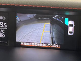【サイド&バックカメラ】停車・駐車時に死角になりがちな運転席から見えづらいサイドとリアの障害物を確認できます!雨天時や夜間などは特に活躍してくれるアイテムです。