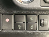 ★衝突軽減支援システムが安全運転を多面的にサポートしてくれます★
