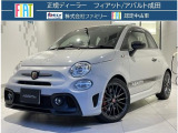 この度は、弊社中古車をご覧いただき誠にありがとうございます。たくさんのご連絡、お待ちしております。