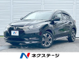 ルーフレール 純正ナビ バックカメラ ホンダセンシング パワーシート