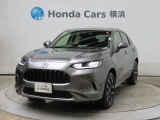 ホンダカーズ横浜 U-Select湘南台へようこそ! 当社デモカーお墨付き車両!人気車両で充実装備の一台!お薦めです!