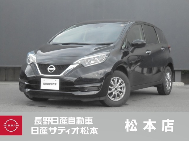 ノート 1.2 X FOUR 4WD 
