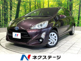 バックカメラ 衝突被害軽減システム 禁煙車 ハーフレザーシート ドラレコ