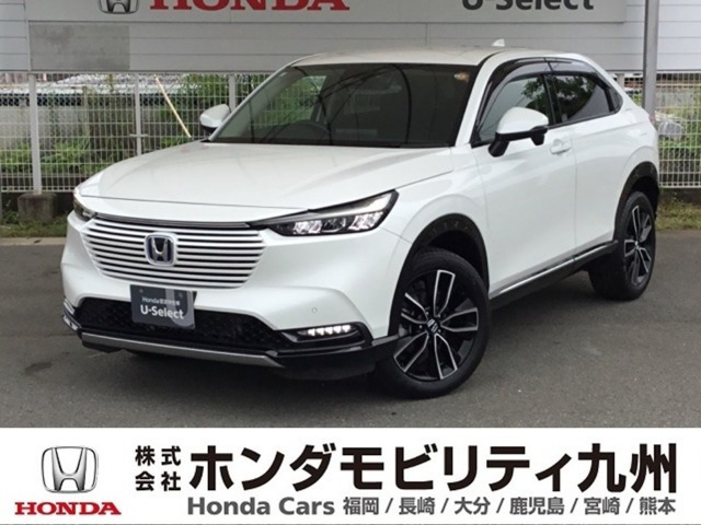 ヴェゼル 1.5 ハイブリッド Z 