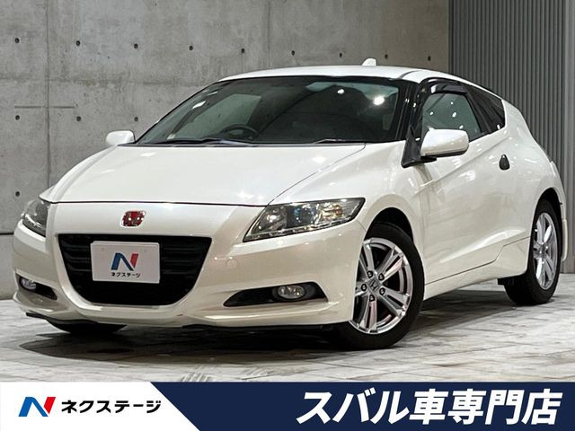 CR-Z 1.5 アルファ 